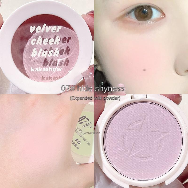 Velvet Blush Nine Colours Kolekcja wiosenna Rozświetlający cień do powiek w kolorze Ambience
