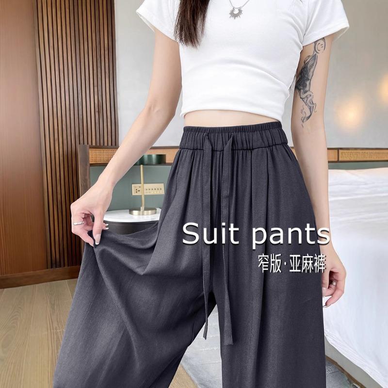 Tencel linen pants women's new summer thin small high-waisted ice silk pendant feeling sun protection casual wide-leg pants