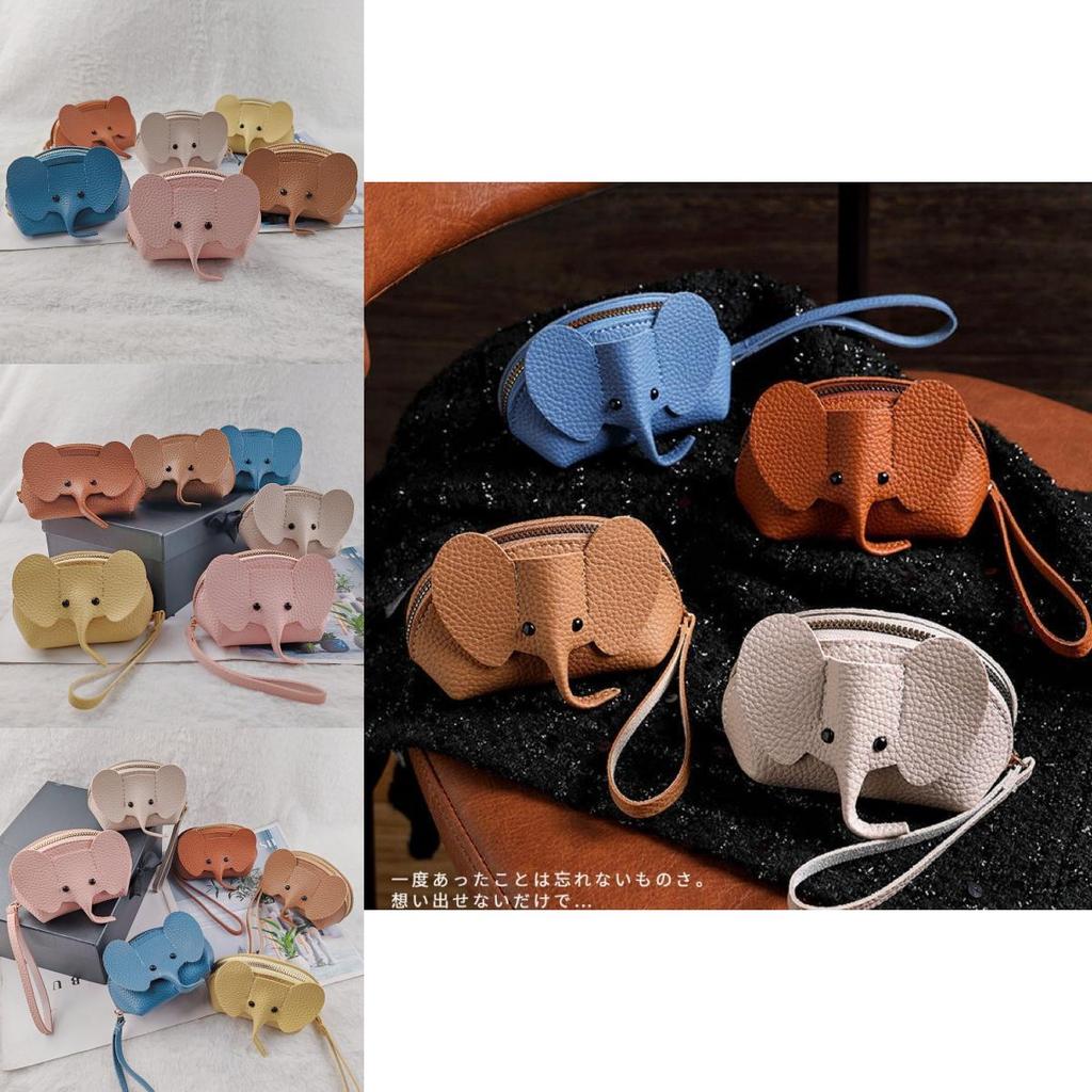 Sweet And Fresh Style Pu Leather Elephant Coin Purse Women's Bag Pendant Card Holder Lipstick Bag Zipper Coin Purse Lemon Yellow