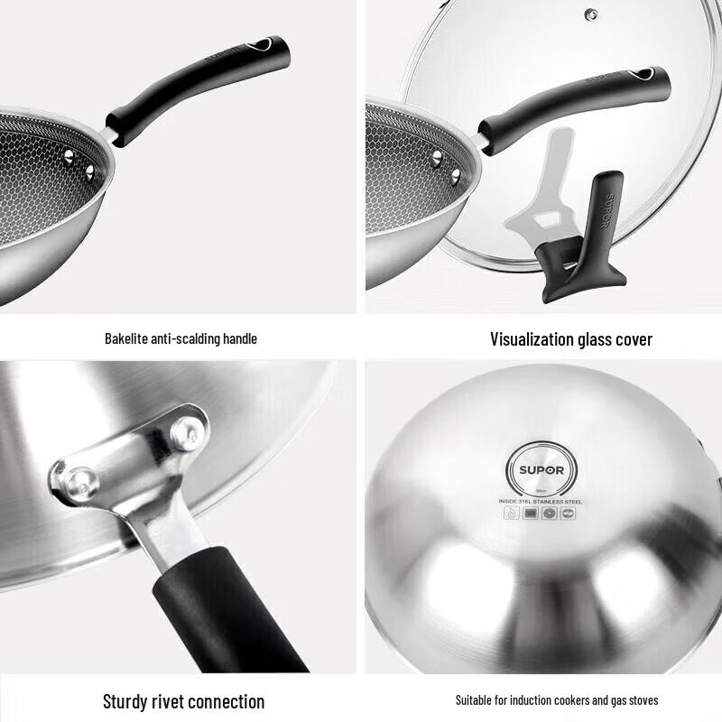 Supor X-Crystal Shield Stainless Steel Wok
