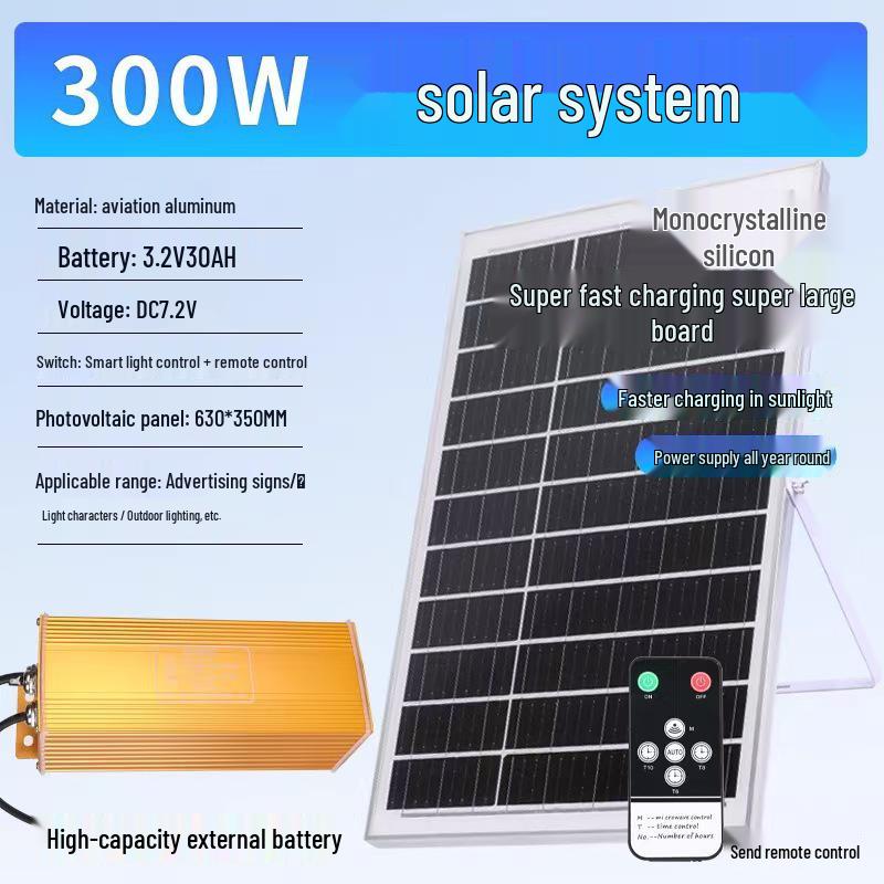 Solar LED Light System: 12V/24V/36V for Outdoor Signs & Strips