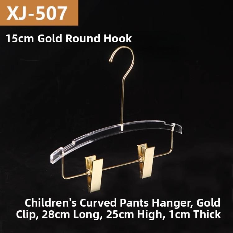 Acrylic Clothes Hanger Transparent Crystal Luxury Children's Women's Clothing Hanger Pants Clip for Clothing Store
