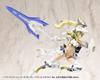KOTOBUKIYA Modeling Support Goods Heavy Weapon Unit 47 Gunblade Lance 2 White Total Length 220mm Plastic Model M.S.G Ver. Approx. Non-Scale