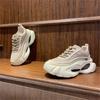 Daddy Shoes Niche Handsome Composite Bottom Sports Leisure Shock Absorption Air Cushion Shoes Cs