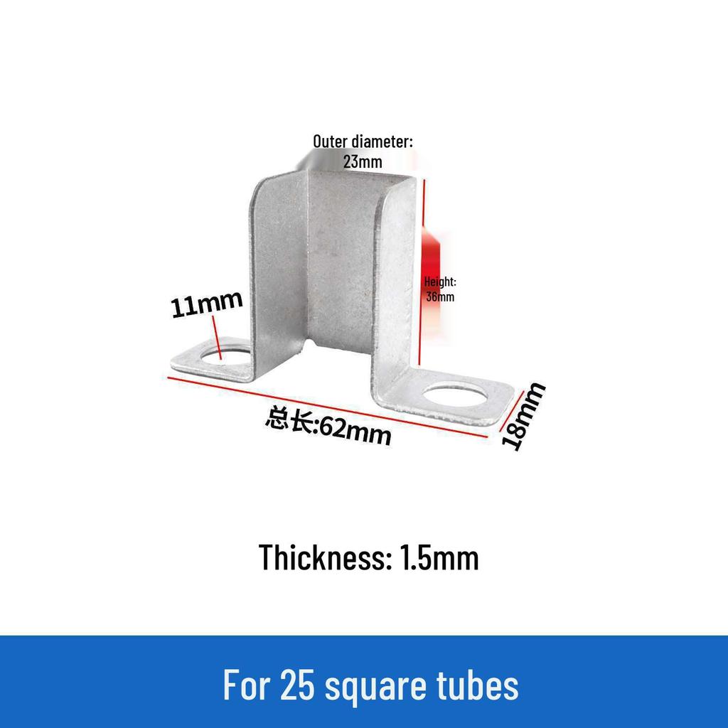 Square Tube C-Shaped Connector Base with Inner Slot and Solderless Guardrail Accessory