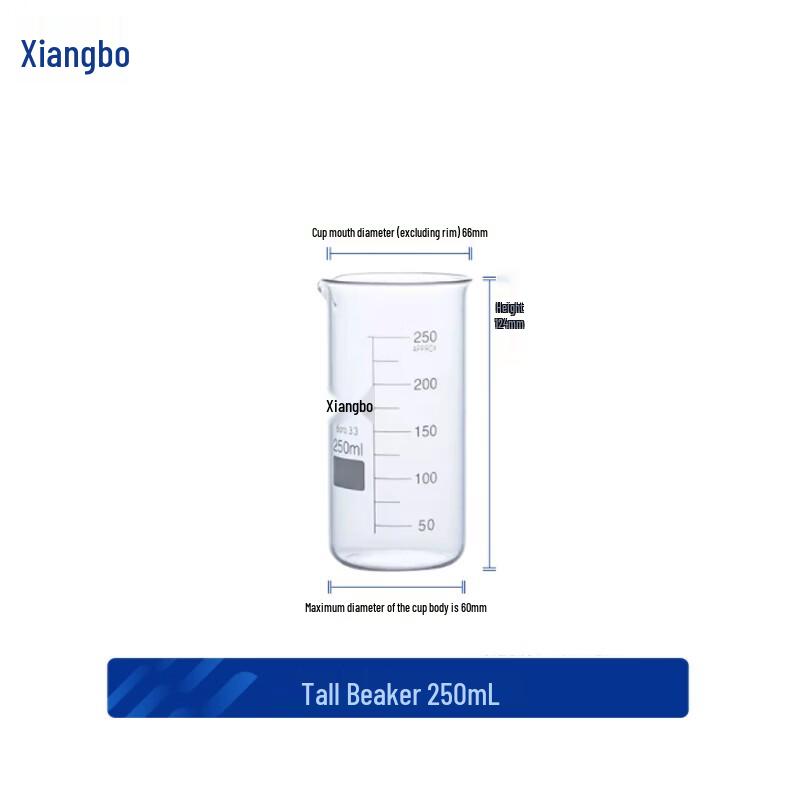 Xiangbo High Borosilicate Glass Tall Beaker 250ml