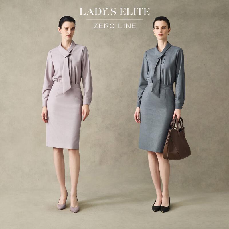 LadyS Elite Ribbon-Accented Shirt Dress