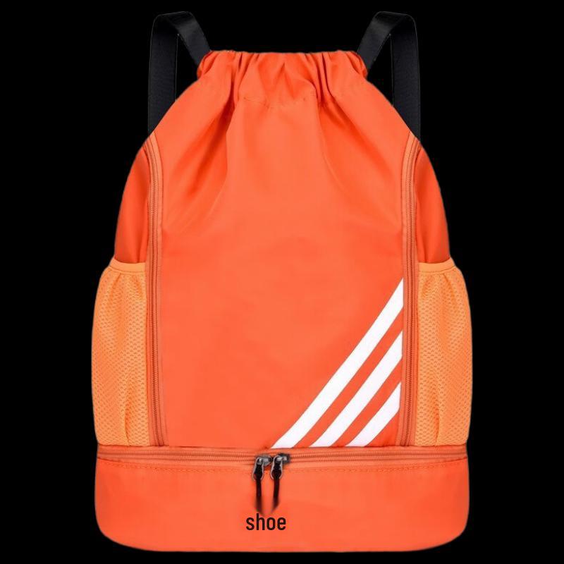 Li Shen Foldable Basketball Backpack