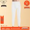 Men's 100% Cotton Thermal Underpants