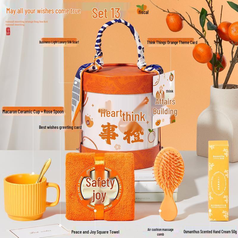 

HANDUNYOU Stainless Steel Thermal Mug Gift Set