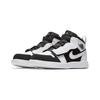 1 Mid Alt White Black PS AR6351-113