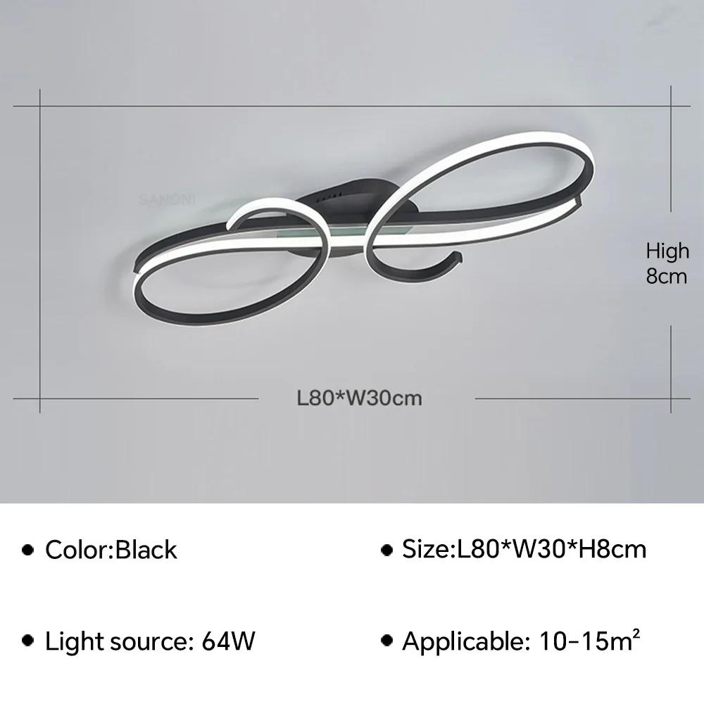 Modern LED Ceiling Lamp For Living Dining Room Bedroom Hotel Lobby Ceiling Chandelier Indoor Home Decoration Lighting Fixture
