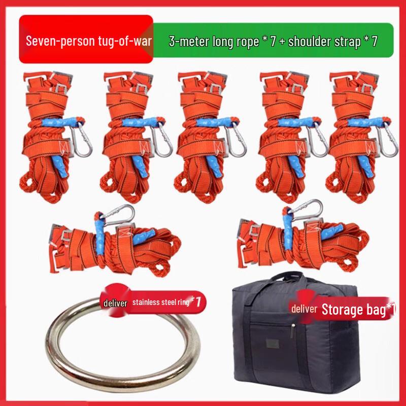 7-Person Multi-Directional Tug-of-War Rope Set