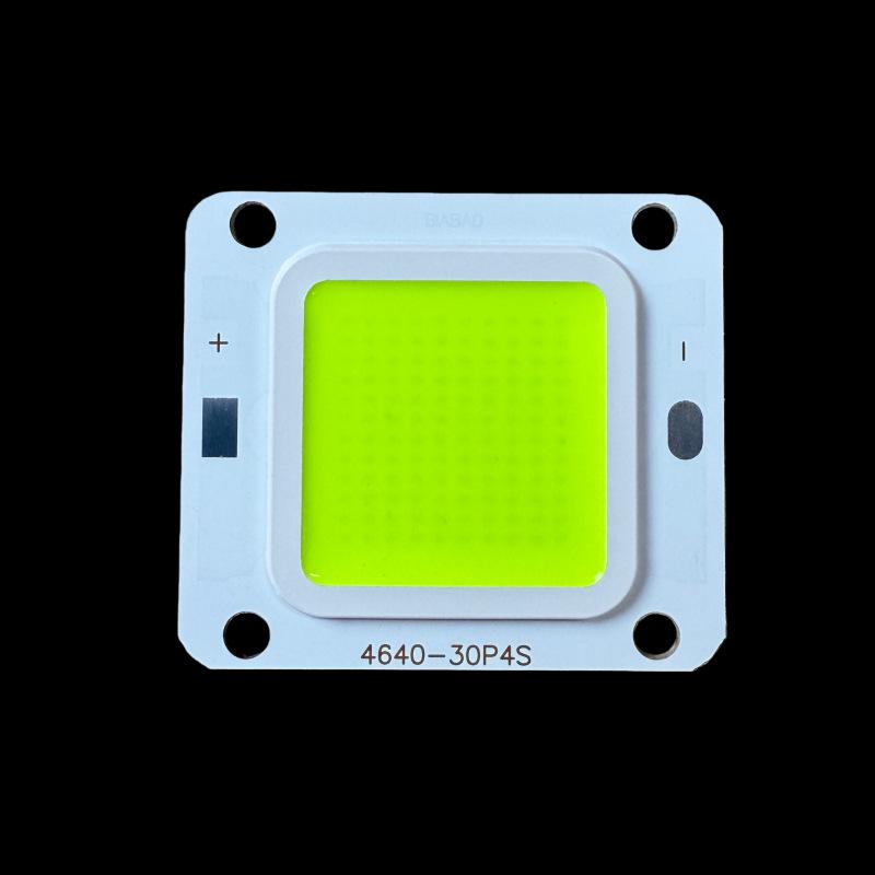 12V 50W Driver-Free COB LED Light Board, Warm White High-Brightness Light Chip.
