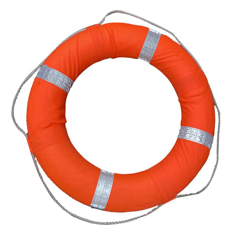 DAXTE Professional Adult Lifebuoy