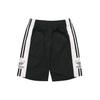 Originals Mesh Otln Short Breathable Casual Sports Shorts Black Men's DV3184