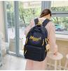 Korean Style Versatile Student Backpack - Large Capacity, Lightweight, Casual Travel Bag for Couples