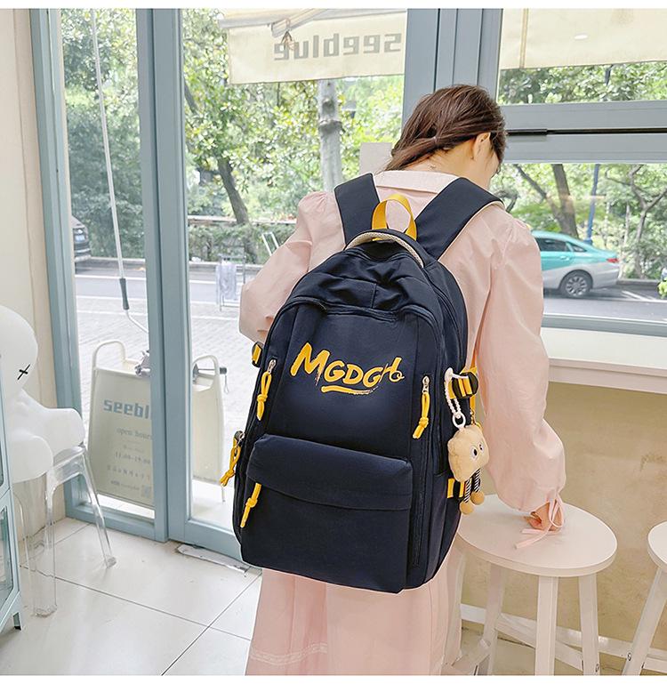 Korean Style Versatile Student Backpack - Large Capacity, Lightweight, Casual Travel Bag for Couples
