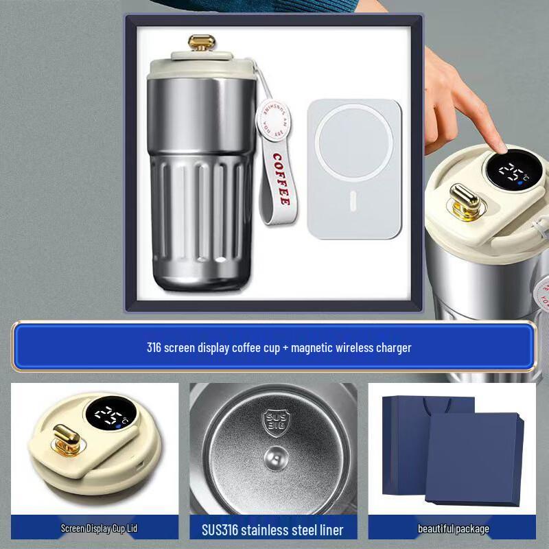 Jilifa Business Gift Set: Grey Coffee Mug & Power Bank