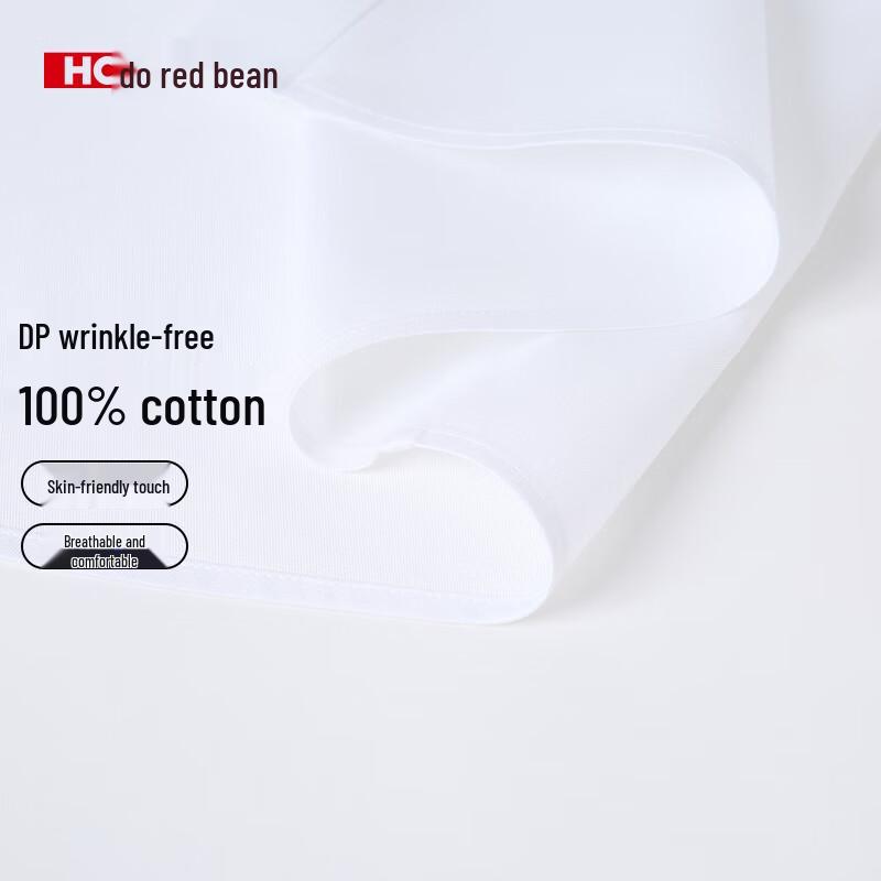 Men's DP Non-Iron 100% Cotton Short-Sleeve Shirt