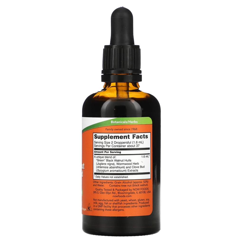 Green Black Walnut Wormwood Complex, 59 Ml (2 Fl Oz)