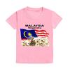 2025 Negaraku Kids T-Shirt For Malaysia Independence Day With Festive Merdeka Design And Comfort Fit