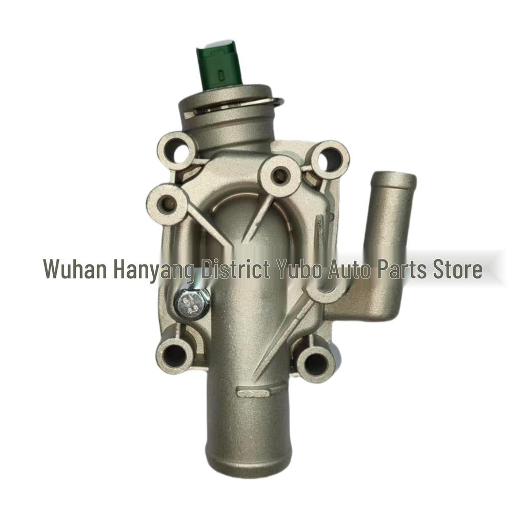 16V Wasserauslassgehäuse für Peugeot 206/207/307, Citroen C4 (1336Z0, 9647265980)