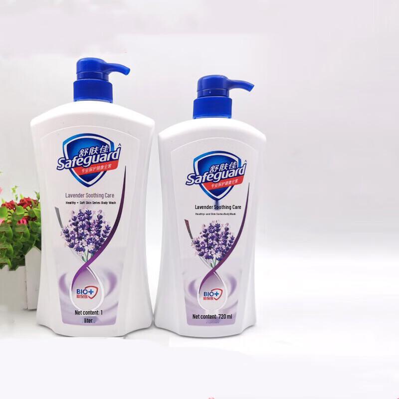 Safeguard Lavender Soothing Shower Gel