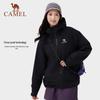 Camel Bi Wenjun Style Unisex 3-in-1 Waterproof Hiking Jacket