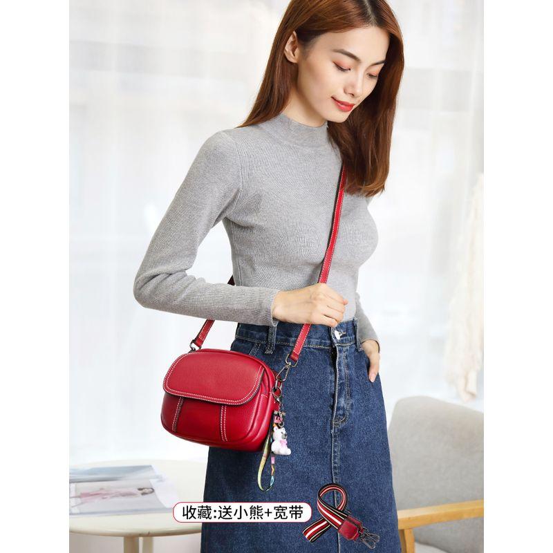 

Mini Fashion Shoulder Leather Women Bag