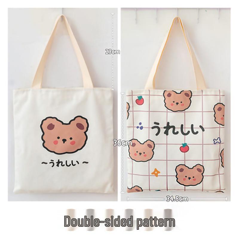 2025 Stylish Canvas Tote: Cute, Single Shoulder Bag for Class, Shopping & More