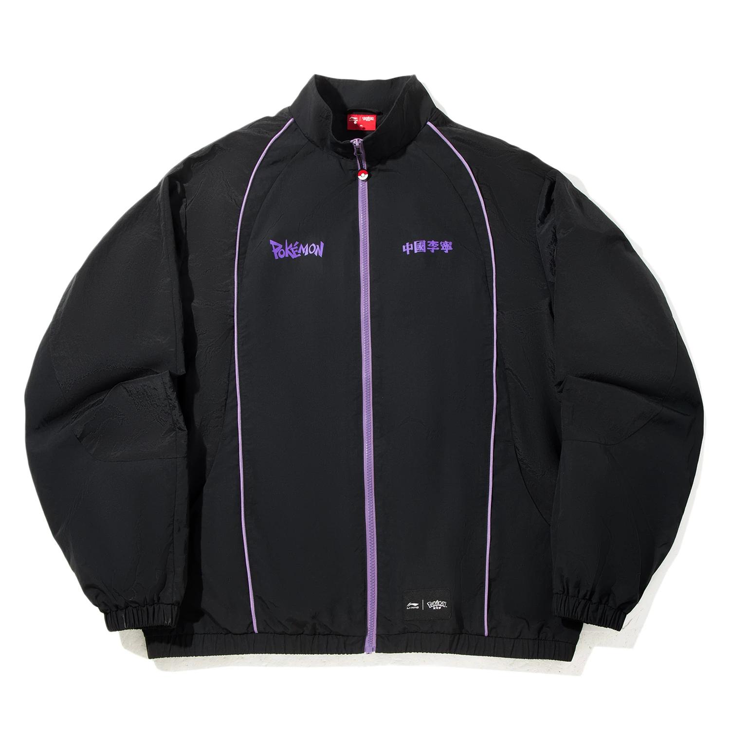 

Li Ning X Pokemon Коллаборация Универсальная Куртка с Буквенным Принтом в Мультяшном Стиле, Стойка-воротник, Свободного Кроя, Спортивная Куртка для Мужчин AFDVJ47-1 S