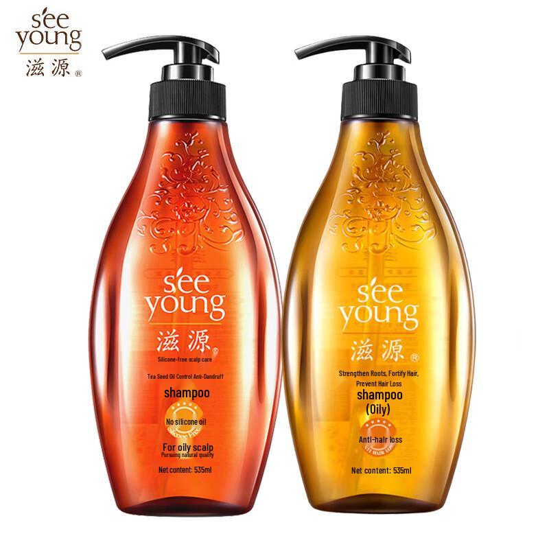 

Siyuan Tea Seed & Ginger Shampoo Set