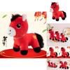 Lucky Horse Plush Toy With Pp Cotton Fill For Lunar New Year Celebrations And Gift Giving