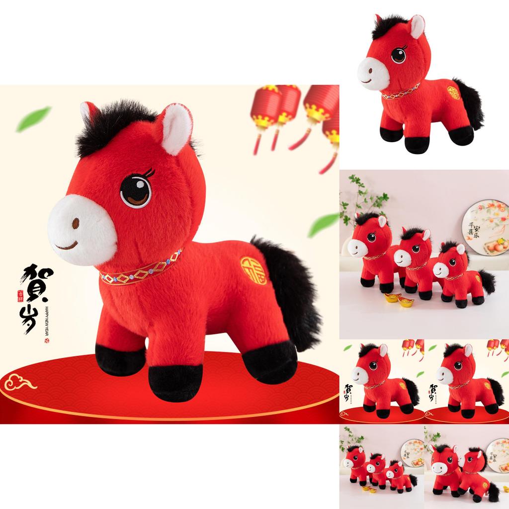 Lucky Horse Plush Toy With Pp Cotton Fill For Lunar New Year Celebrations And Gift Giving
