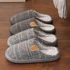 Fleece Vintage Plaid Warm Soft Mens Womens Slippers Minimalist Solid Color With Alphabet Pattern Round Toe Slipon Shoes For Fall Springwinter