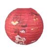 Events Retro Chinese Lantern Flower Letter Printed Paper Lantern  Home Decoration