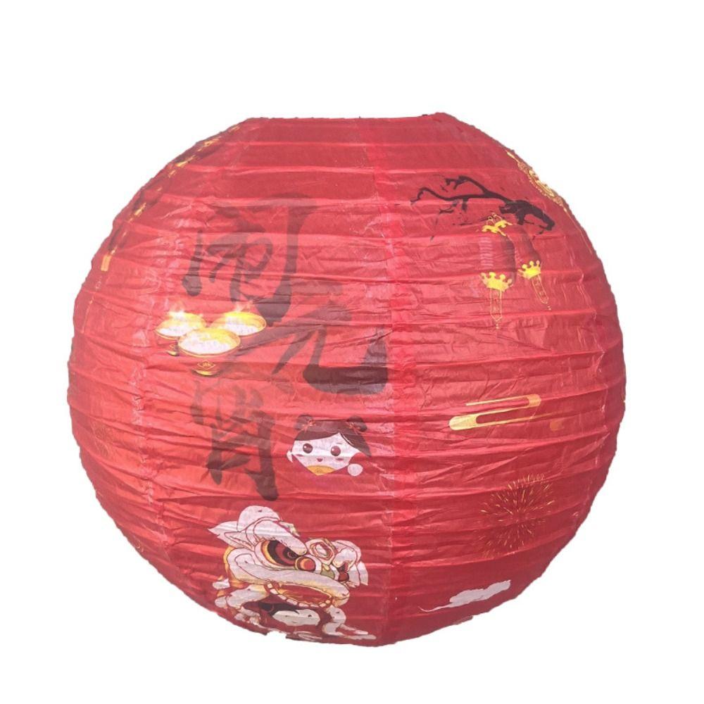 Events Retro Chinese Lantern Flower Letter Printed Paper Lantern  Home Decoration