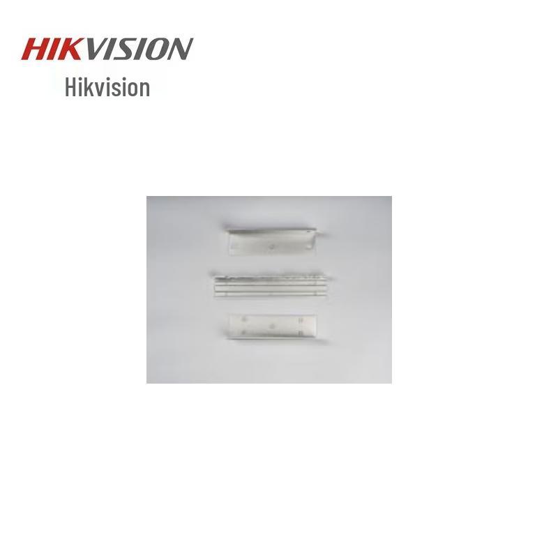 Hikvision DS-K4H258-LZ1 Magnetic Door Lock