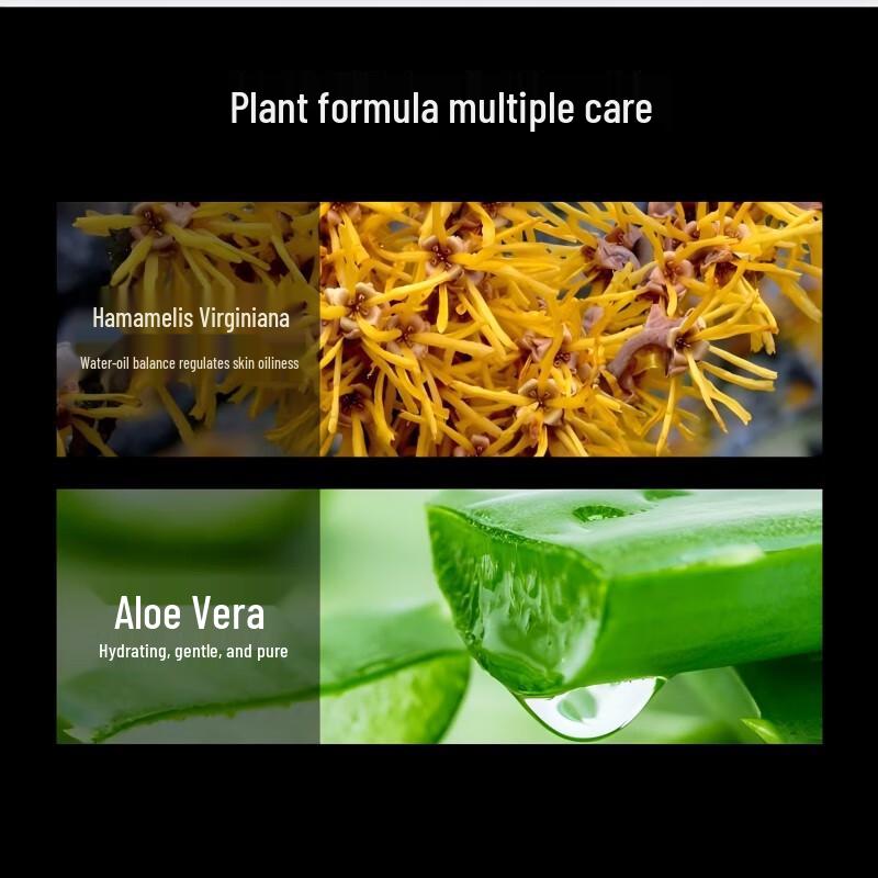 Zuo Yan You Se Volcanic Mud Blackhead Removal Cleanser