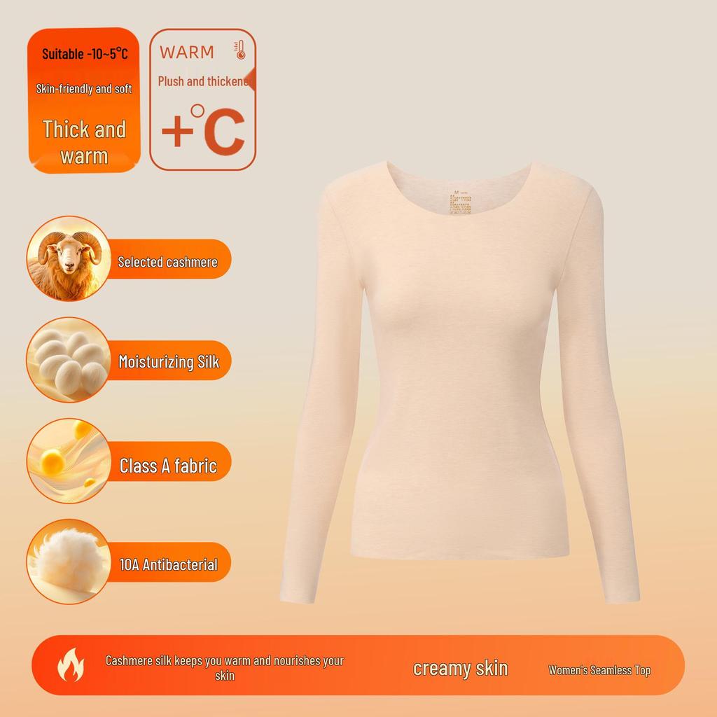 Women's and Men's Cashmere Silk Velvet Thermal Underwear Set - Antibacterial, Thickened for Autumn.