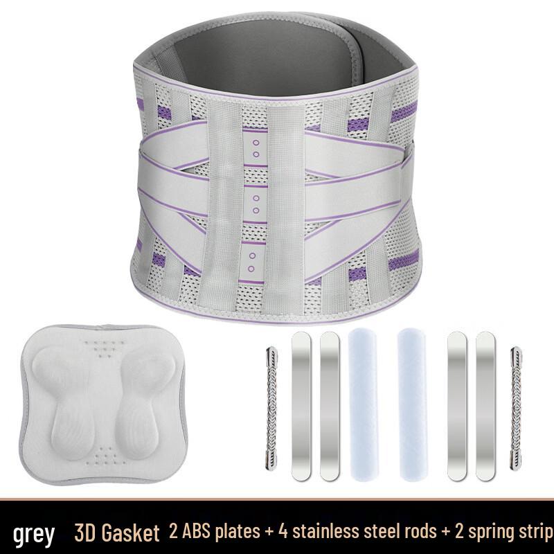 OLOEY Sports Waist Support Belt