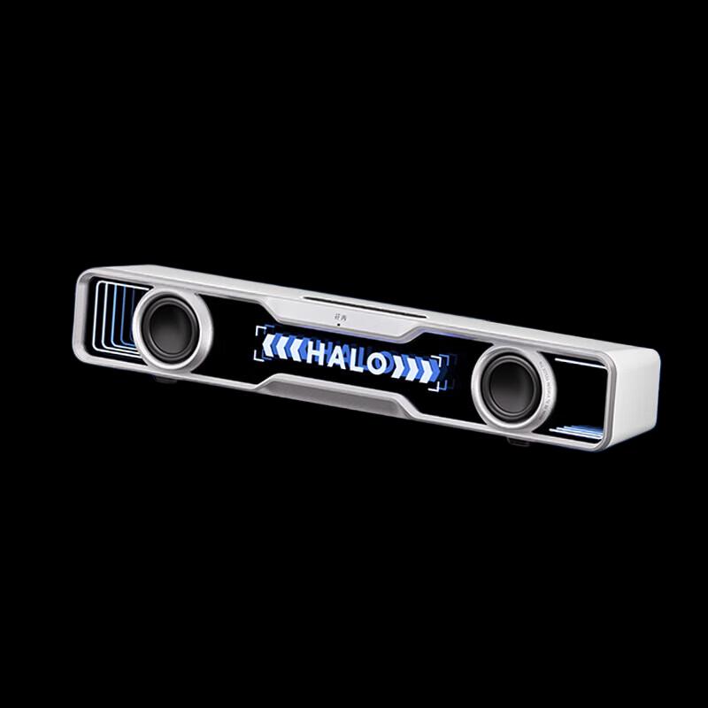 Edifier Halo SoundBar RGB Gaming Speaker (CN version)