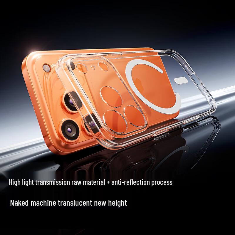 Ugreen iPhone 17 Pro Magnetic Drop-Proof AI Key Phone Case