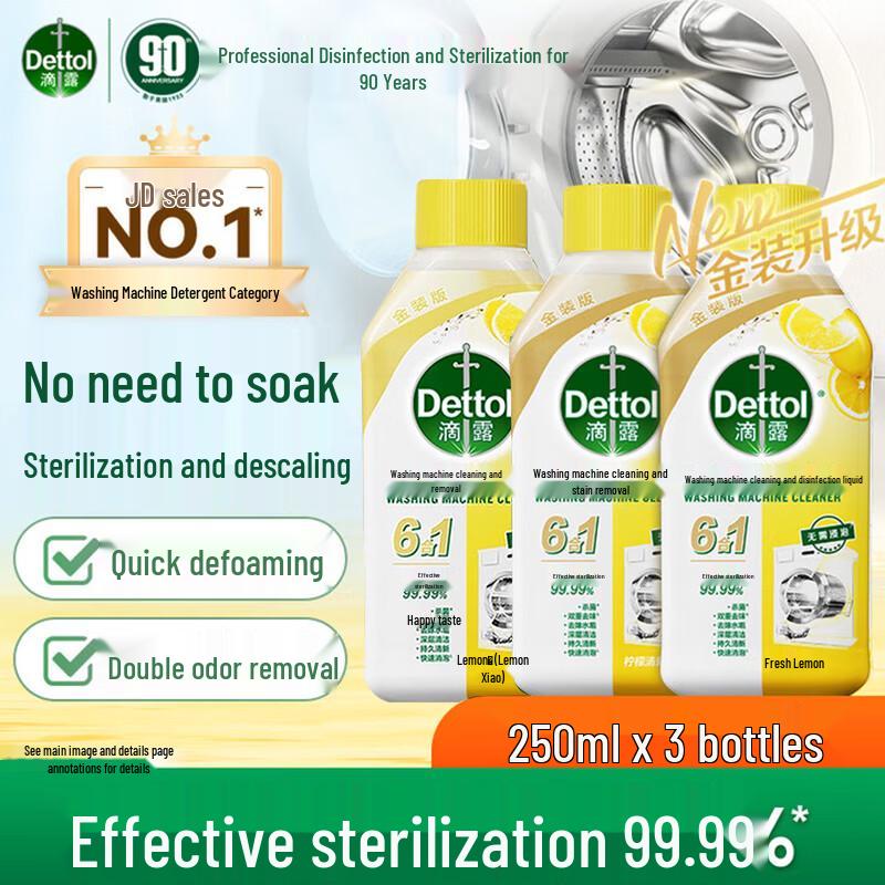 Dettol 6-in-1 Washing Machine Disinfectant, Lemon Scent (3x250ml)
