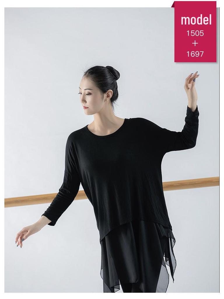 Women's Modern Dance Practice Suit - Adult Dance Costume with Skirt and Pants