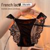 2025 French Satin Lace Women's Metal Cutout Mesh Triangle Panties