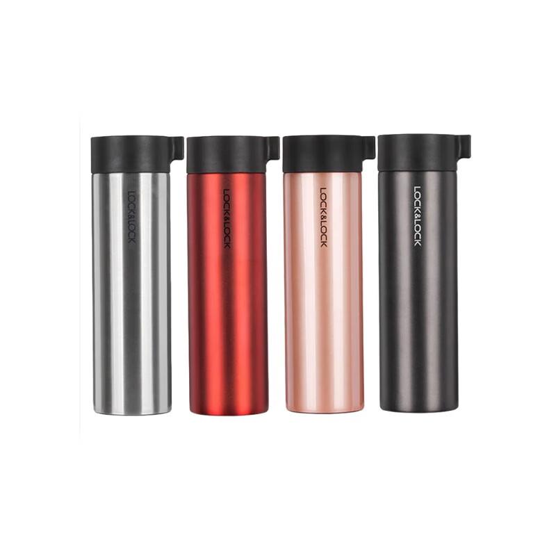 

Lock&Lock LHC4121 Stainless Steel Insulated Tumbler