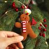 3Pcs Christmas Fuzzy Gingerbread Man Dolls – Xmas Tree Hanging Ornaments New Year Kids' Gift Festive Home Christmas Decorations