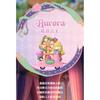 Disney BlinDbox Disney Princess D Baby Romantic paraDe 1box 6pcs